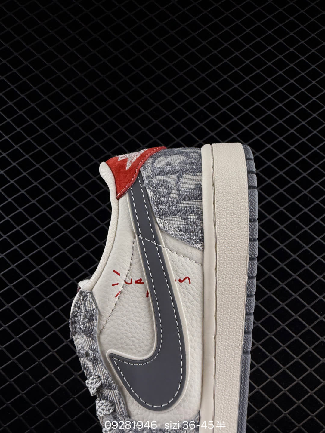 Travis Scott x Air Jordan 1-XS2024-014